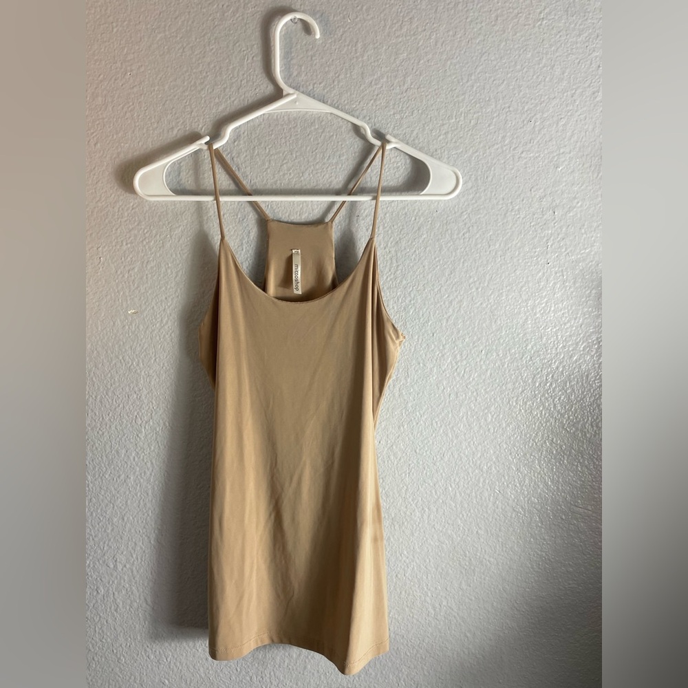 Mittoshop Beige Sleeveless Top
